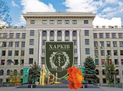 Ушла из жизни профессор медиуниверситета в Харькове