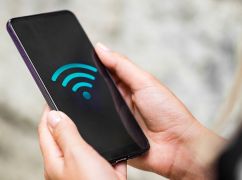 У Харкові з’явилися безплатні Wi-Fi-зони