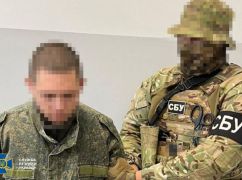 Російський військовий отримав довічне за розстріл цивільних під Куп’янськом - СБУ