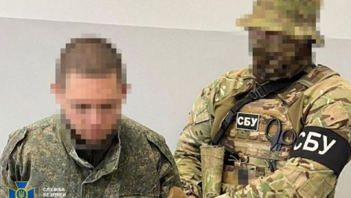 Російський військовий отримав довічне за розстріл цивільних під Куп’янськом - СБУ