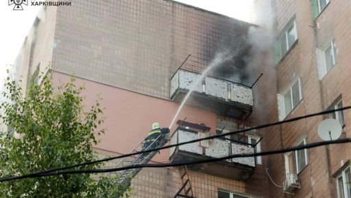 У Харкові горіла багатоповерхівка: Загинула жінка, 25 людей евакуювали