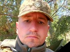 В боях в Харьковской области погиб защитник из Тернопольщины