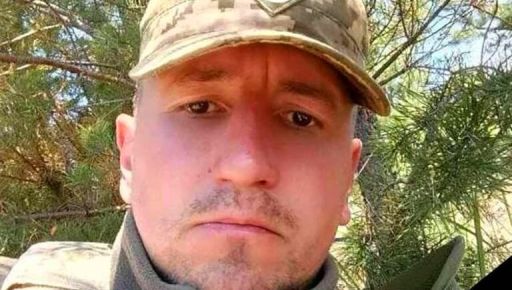 У боях в Харківській області загинув захисник із Тернопільщини