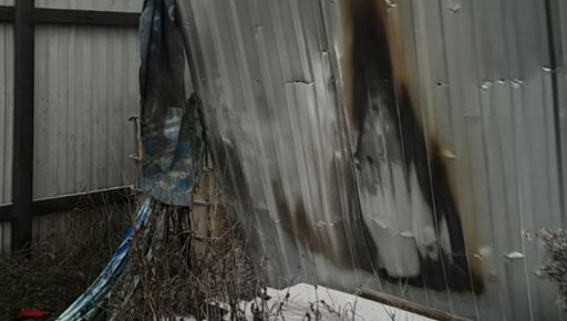 В Харькове мужчина подорвался при попытке разобрать обломок дрона: появились подробности