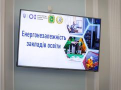 Університети Харківщини можуть стати пунктами незламності: що відомо
