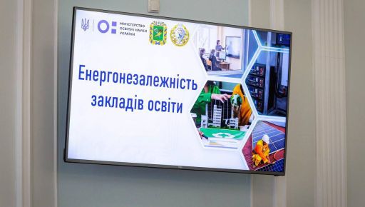 Университеты Харьковщины могут стать пунктами несокрушимости: что известно