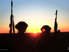 На Харківському напрямку армія РФ обстріляла позиції українських оборонців 546 разів - ОТУ