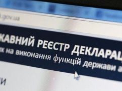 Эксдепутату Харьковщины сообщили о подозрении за скрытые активы более чем на 31 млн грн