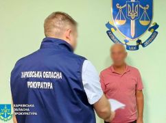 Поліцейські викрили "ждуна", який чекав на захоплення Харкова