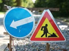 У центрі Харкова на два дні обмежать рух транспорту: яка причина