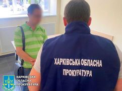 У Харківській області директор фірми привласнив гроші на ремонті будинку