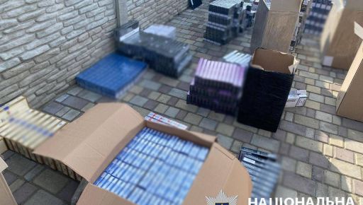 В Харьковской области копы нашли фальсифицированные сигареты на 1 млн грн