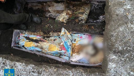 В Казачьей Лопани эксгумировали тела семьи, убитой россиянами