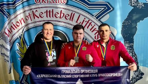 Харківські поліцейські встановили рекорд України на чемпіонаті з гирьового спорту