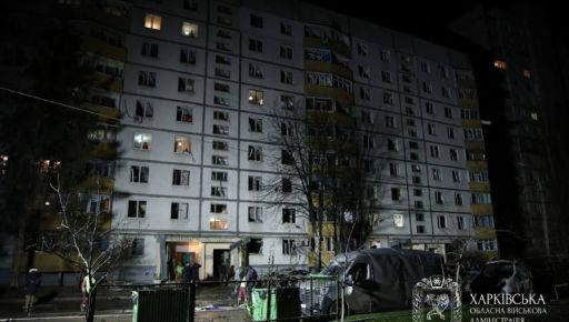 Дронова атака по Харкову: росіяни пошкодили понад 45 будівель