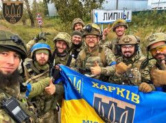 Сформированная в Харькове 127 бригада получила почетное наименование: указ Зеленского