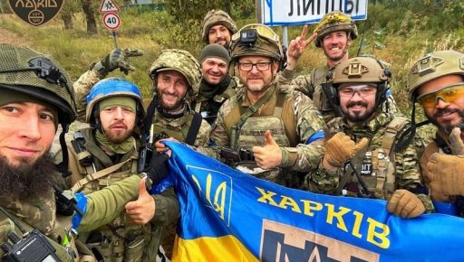 Сформированная в Харькове 127 бригада получила почетное наименование: указ Зеленского