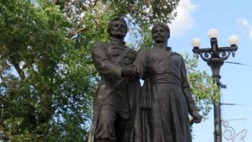 В Харькове активисты требуют снести памятник, который мэрия обещала демонтировать полгода назад