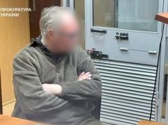 "Было больно и отвратительно": в Харьковской области дед насиловал 8-летнюю девочку