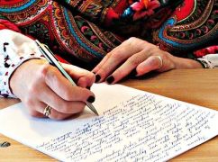 Диктант національного розбрату, або Які кияхи допіру виростуть, якщо схрестити пітятко з енелятком