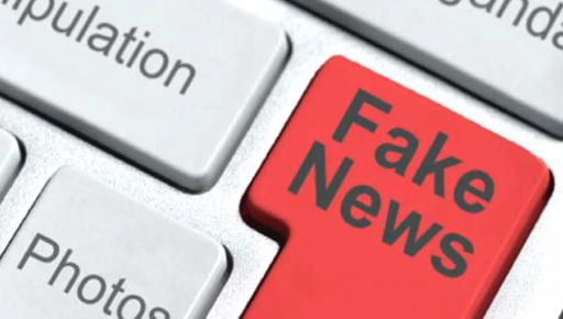 "Український хлопчик у трусиках": патріотичні фейки як засіб виховання чи одурювання