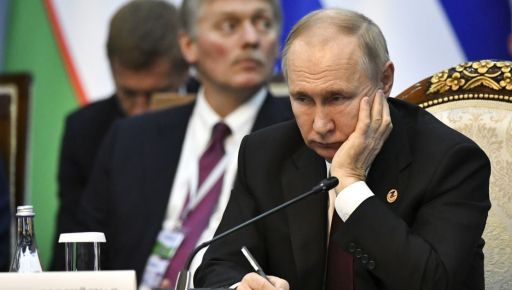 Переговорные качели. Что известно