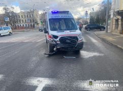 В Харькове в ДТП со "скорой" пострадали два человека