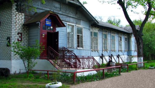 Директор обласної нарколікарні йде з посади: Харківська облрада готує рішення