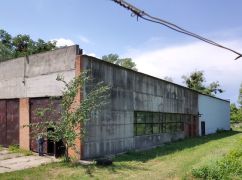 ФДМУ продає нерухомість Укртрансгазу в Харкові: оголошено аукціон