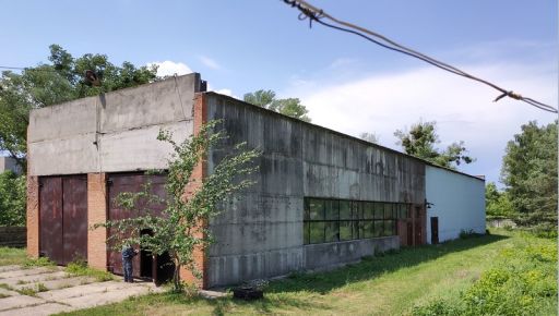 ФГИУ продает недвижимость Укртрансгаза в Харькове: объявлен аукцион