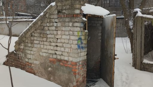 У центрі Харкова на аукціон виставляють підземну нерухомість