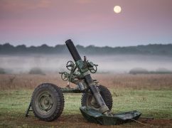 Харківські військові показали, як гатять із мінометів по окупантах