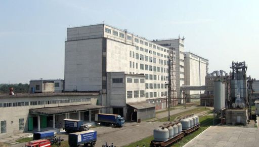 Под Харьковом продают государственный комбинат с долгами более чем на 118 млн грн