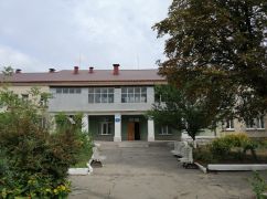 Харьковский облсовет назначил нового руководителя психоневрологического интерната