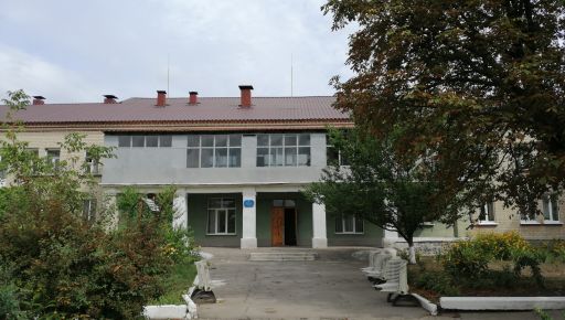 Харківська облрада призначила нового керівника психоневрологічного інтернату