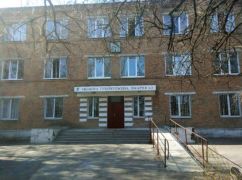 У Харкові російська керована бомба знищила тубдиспансер