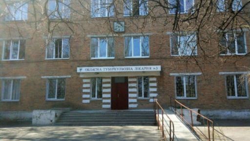 У Харкові російська керована бомба знищила тубдиспансер