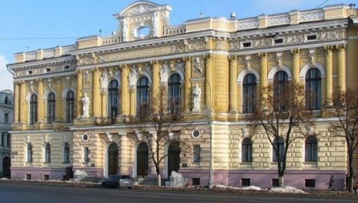Стало відомо, які навчальні заклади Харківщині оновлять коштом уряду у 2025 році
