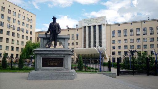 Ректор Харьковского университета им. Бекетова получил государственное звание