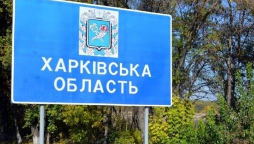 Харьковский пограничник в феврале сбежал со службы: суд назначил реальное наказание