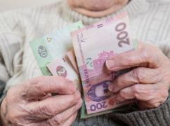 Мешканцям Балаклійщини виплатили пенсію за 3 місяці