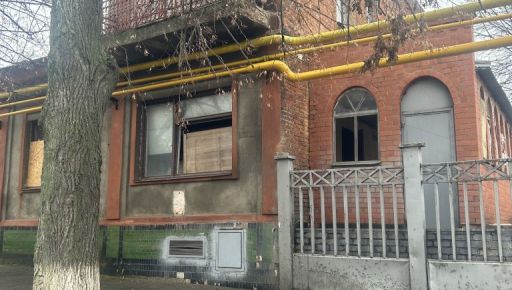 В Харькове выставили на аукцион здание столовой: стартовая цена - свыше 2,6 млн грн