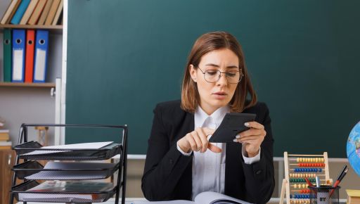 Харків отримає на доплати вчителям понад 126 млн грн – рішення