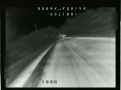 На Харьковщине "Фурия" ударила по позициям и логистике окупантов: видео