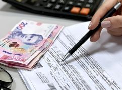 На Харьковщине уровень оплаты услуг ЖКХ в I квартале составил почти 87% - облстат