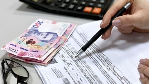 На Харківщині рівень сплати послуг ЖКГ у І кварталі становив майже 87% - облстат