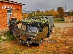 На Харьковщине пограничники сожгли четыре российских автомобиля: кадры с фронта