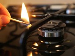 Під Харковом чотири громади відключать від газу – Газмережі