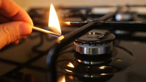 Під Харковом чотири громади відключать від газу – Газмережі
