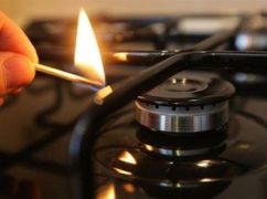 На Харьковщине останутся без газа два села: когда и почему